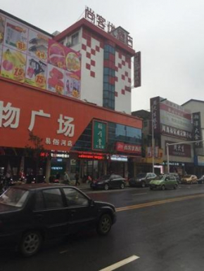 Отель Thank Inn Chain Hotel Hunan Xiangtan Yisu River  Сянтань